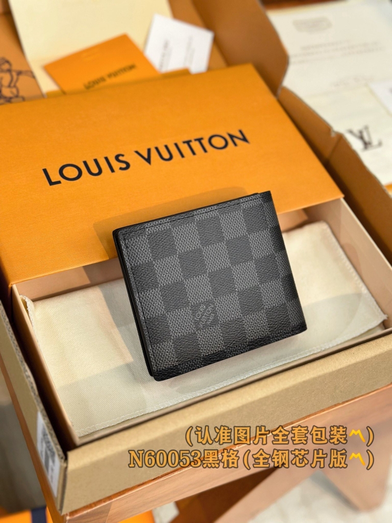 LV Wallets